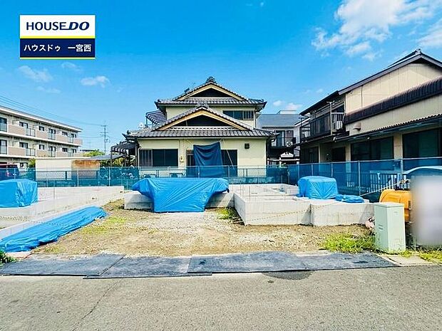 ◆見学予約受付中◆ 現地をご覧いただき、周辺環境なども一緒にご確認いただけます!