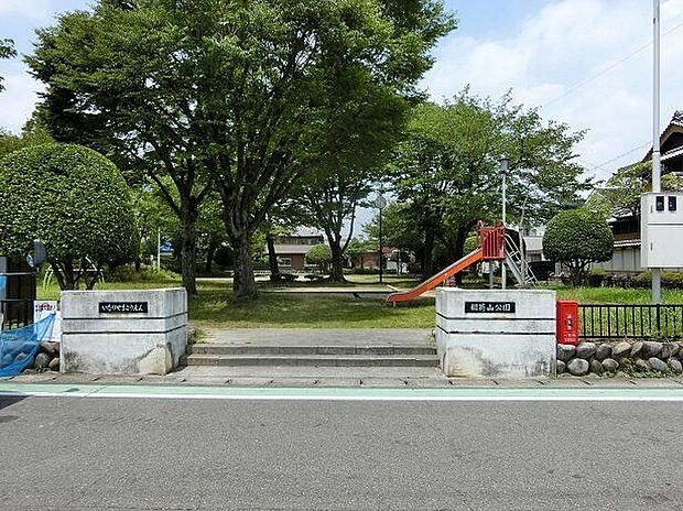 稲荷山公園 100m