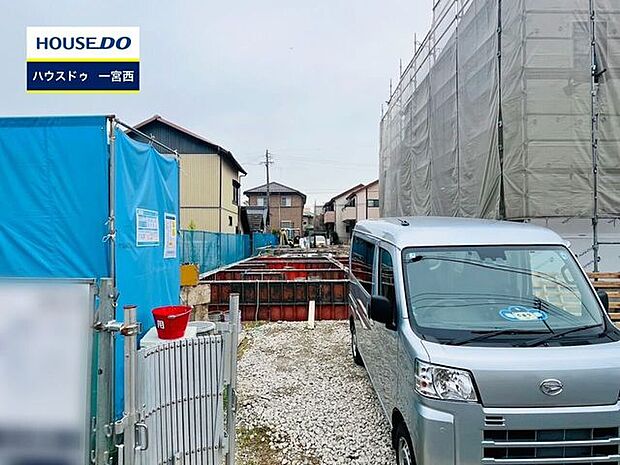 ◆見学予約受付中◆ 現地をご覧いただき、周辺環境なども一緒にご確認いただけます!