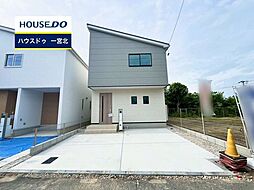 愛知県一宮市馬見塚字郷前