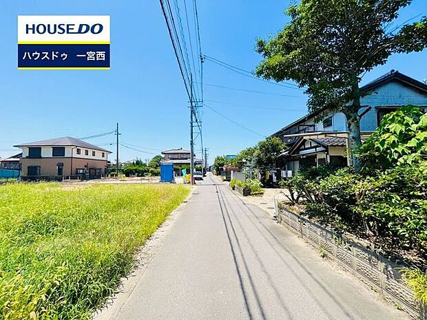 ◆見学予約受付中◆ 現地をご覧いただき、周辺環境なども一緒にご確認いただけます!