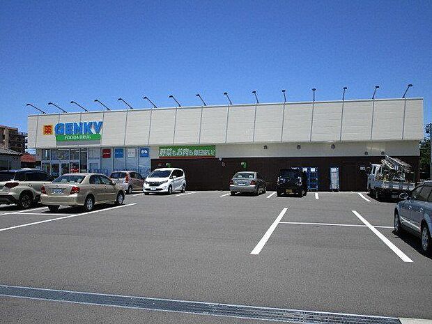 ゲンキー 浅野前林店 680m