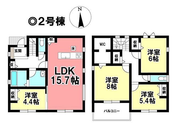 ◎お部屋を見るときには、質感の良し悪しだけでなく、住宅ローンの取組みの仕方や、今後ライフプランニングも一緒に考えてください!お気軽にお問い合わせくだいませ◎