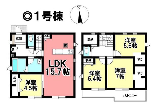 ◎お部屋を見るときには、質感の良し悪しだけでなく、住宅ローンの取組みの仕方や、今後ライフプランニングも一緒に考えてください!お気軽にお問い合わせくだいませ◎