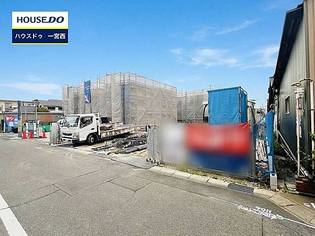 ◆見学予約受付中◆ 現地をご覧いただき、周辺環境なども一緒にご確認いただけます!