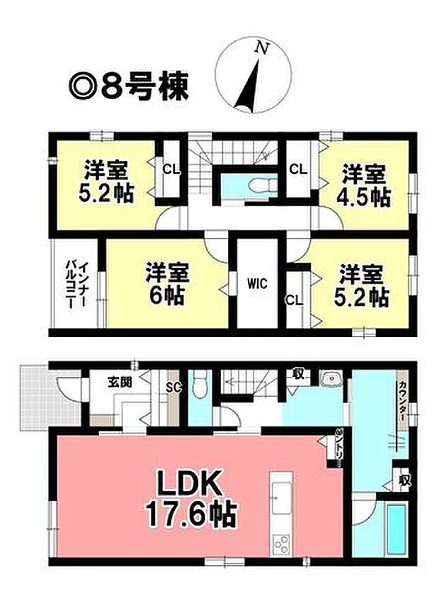 ◎お部屋を見るときには、質感の良し悪しだけでなく、住宅ローンの取組みの仕方や、今後ライフプランニングも一緒に考えてください!お気軽にお問い合わせくだいませ◎