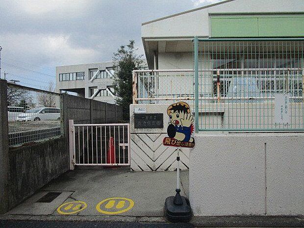 真澄保育園 290m