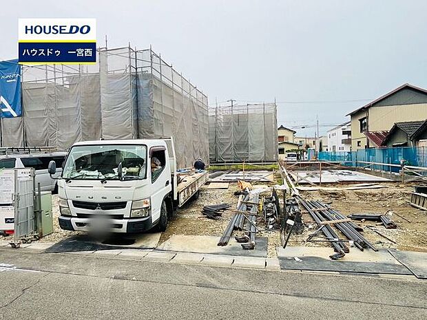 ◆見学予約受付中◆ 現地をご覧いただき、周辺環境なども一緒にご確認いただけます！