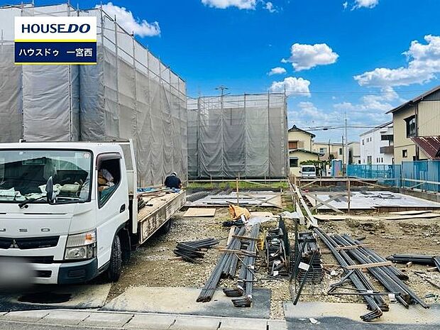 ◆見学予約受付中◆ 現地をご覧いただき、周辺環境なども一緒にご確認いただけます！