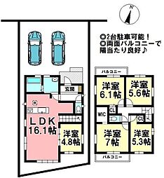 浅井町小日比野字古川筋　中古戸建