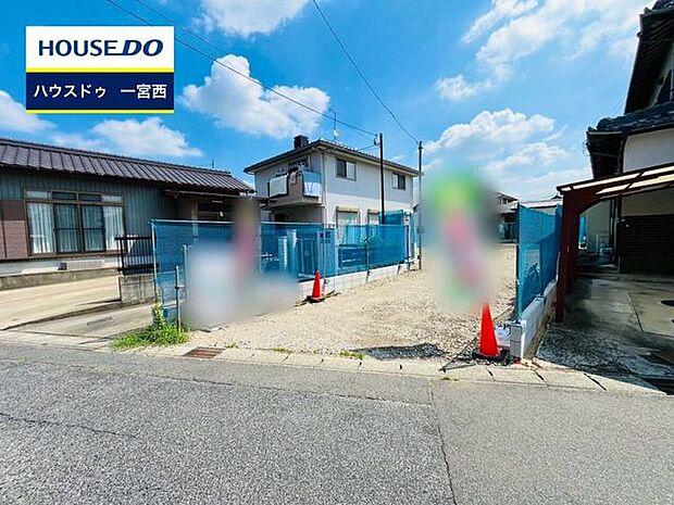◆見学予約受付中◆ 現地をご覧いただき、周辺環境なども一緒にご確認いただけます!