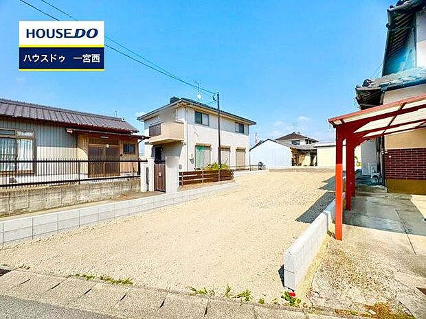 ◆見学予約受付中◆ 現地をご覧いただき、周辺環境なども一緒にご確認いただけます!