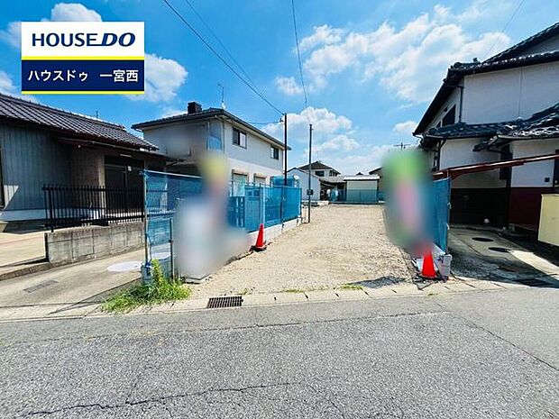 ◆見学予約受付中◆ 現地をご覧いただき、周辺環境なども一緒にご確認いただけます!