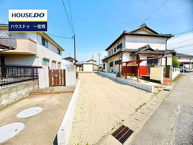 ◆見学予約受付中◆ 現地をご覧いただき、周辺環境なども一緒にご確認いただけます!
