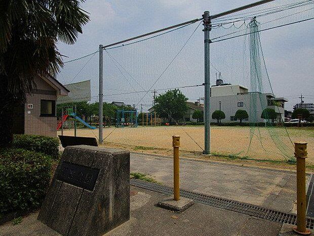若宮公園 580m