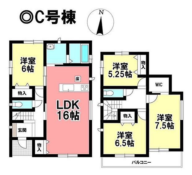 ◎お部屋を見るときには、質感の良し悪しだけでなく、住宅ローンの取組みの仕方や、今後ライフプランニングも一緒に考えてください!お気軽にお問い合わせくだいませ◎