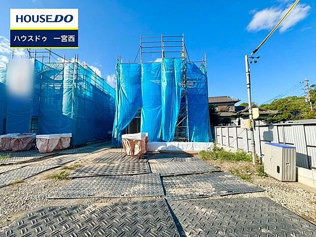 ◆見学予約受付中◆ 現地をご覧いただき、周辺環境なども一緒にご確認いただけます!