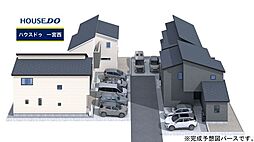 愛知県一宮市木曽川町黒田字奥屋敷