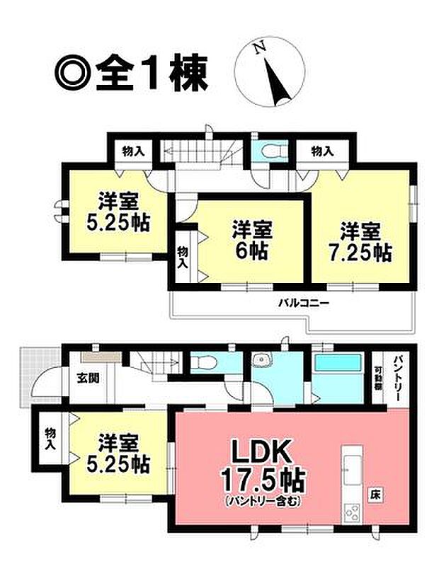 ◎お部屋を見るときには、質感の良し悪しだけでなく、住宅ローンの取組みの仕方や、今後ライフプランニングも一緒に考えてください!お気軽にお問い合わせくだいませ◎