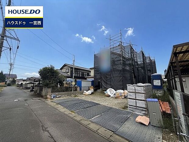 ◆見学予約受付中◆ 現地をご覧いただき、周辺環境なども一緒にご確認いただけます!