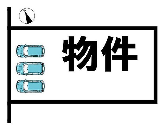 ◆見学予約受付中◆ 現地をご覧いただき、周辺環境なども一緒にご確認いただけます!