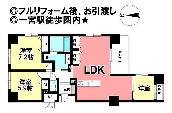 間取り：323000522111