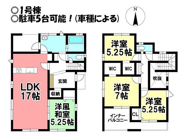 ◎お部屋を見るときには、質感の良し悪しだけでなく、住宅ローンの取組みの仕方や、今後ライフプランニングも一緒に考えてください!お気軽にお問い合わせくだいませ◎