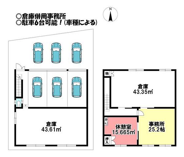 間取り：321000084836