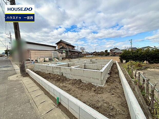 【見学予約受付中】現地をご覧いただき、周辺環境なども一緒にご確認いただけます！【お気軽に資料請求！不動産のことならなんでも／ハウスドゥ一宮西】