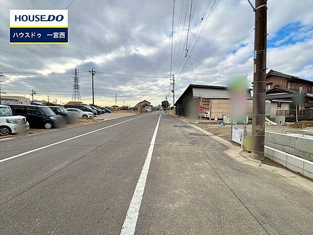 【見学予約受付中】現地をご覧いただき、周辺環境なども一緒にご確認いただけます！【お気軽に資料請求！不動産のことならなんでも／ハウスドゥ一宮西】