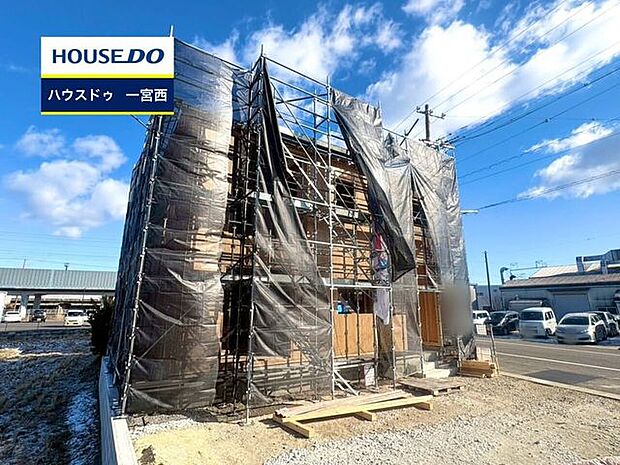 【見学予約受付中】現地をご覧いただき、周辺環境なども一緒にご確認いただけます!【お気軽に資料請求!不動産のことならなんでも/ハウスドゥ一宮西】