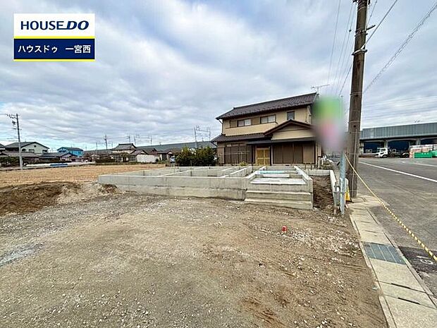 【見学予約受付中】現地をご覧いただき、周辺環境なども一緒にご確認いただけます！【お気軽に資料請求！不動産のことならなんでも／ハウスドゥ一宮西】