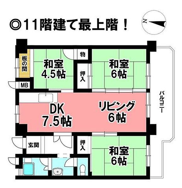 間取り：323000523497