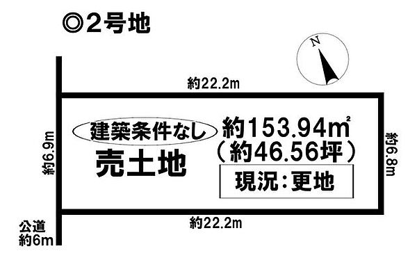 区画図：323000523692