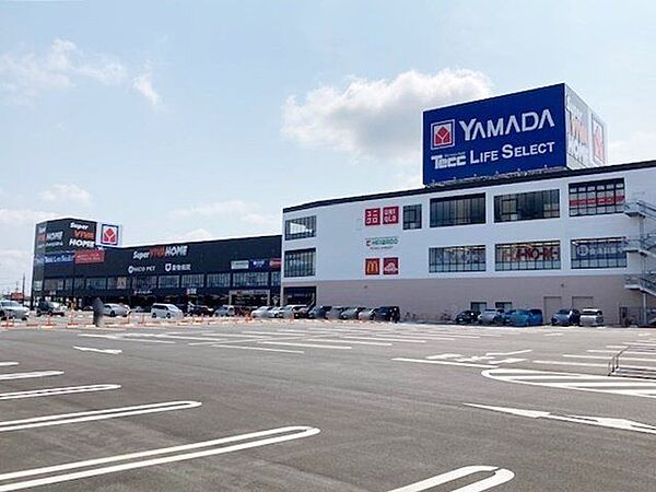 スーパービバホーム 一宮店 870m