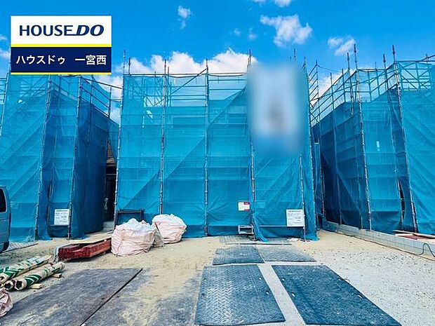 ◆見学予約受付中◆ 現地をご覧いただき、周辺環境なども一緒にご確認いただけます!