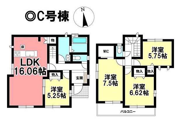 ◎お部屋を見るときには、質感の良し悪しだけでなく、住宅ローンの取組みの仕方や、今後ライフプランニングも一緒に考えてください!お気軽にお問い合わせくだいませ◎