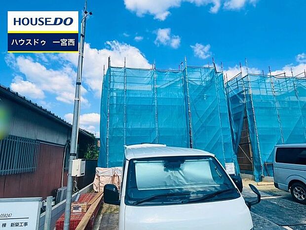 ◆見学予約受付中◆ 現地をご覧いただき、周辺環境なども一緒にご確認いただけます!