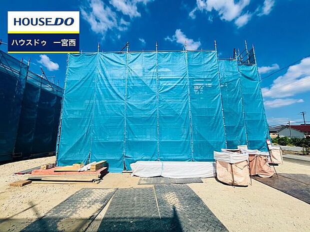 ◆見学予約受付中◆ 現地をご覧いただき、周辺環境なども一緒にご確認いただけます!