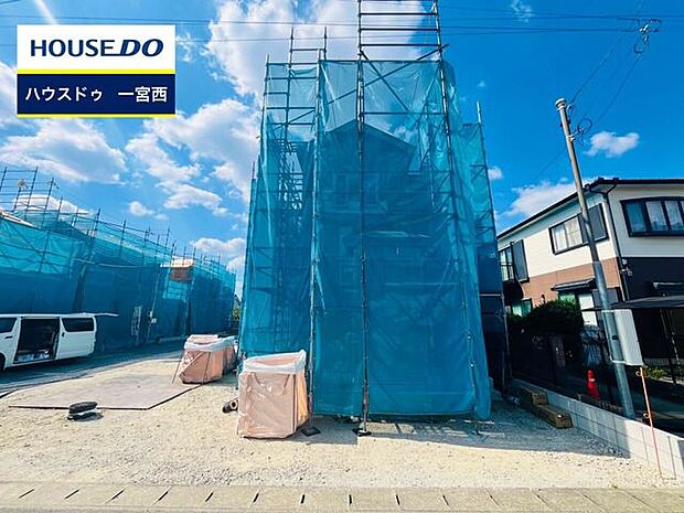 ◆見学予約受付中◆ 現地をご覧いただき、周辺環境なども一緒にご確認いただけます!