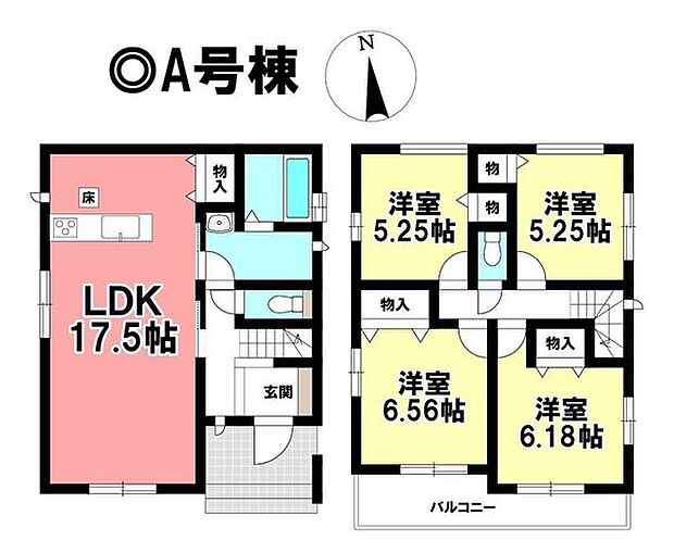 ◎お部屋を見るときには、質感の良し悪しだけでなく、住宅ローンの取組みの仕方や、今後ライフプランニングも一緒に考えてください!お気軽にお問い合わせくだいませ◎