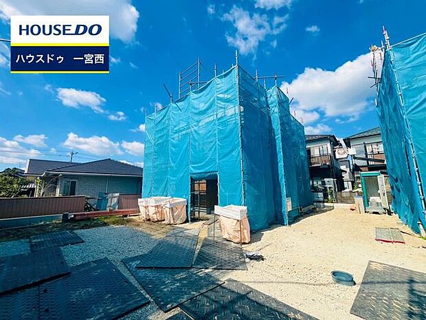 ◆見学予約受付中◆ 現地をご覧いただき、周辺環境なども一緒にご確認いただけます!