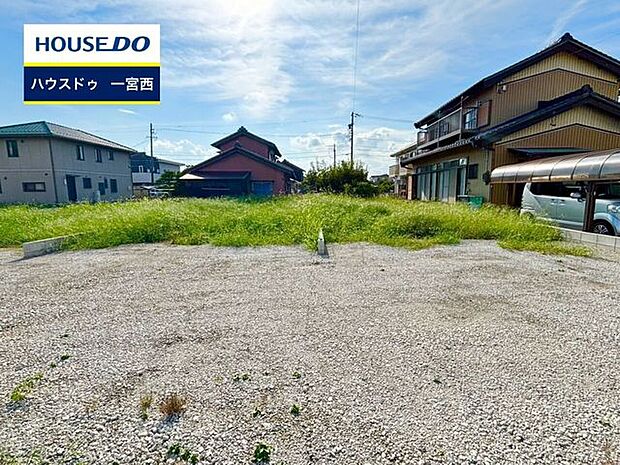 ◆見学予約受付中◆ 現地をご覧いただき、周辺環境なども一緒にご確認いただけます!