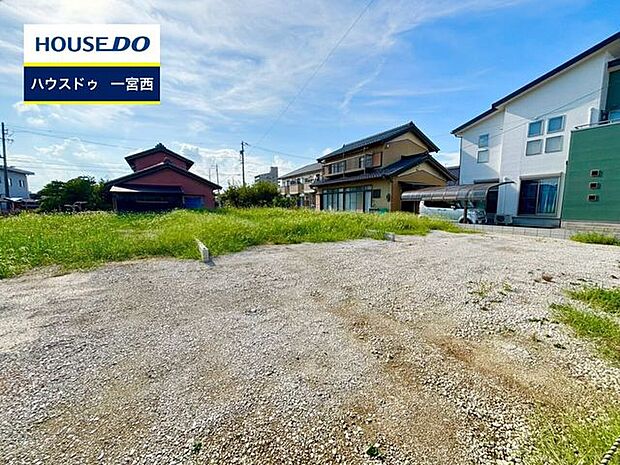◆見学予約受付中◆ 現地をご覧いただき、周辺環境なども一緒にご確認いただけます!