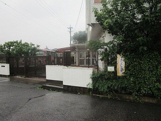 修文大学附属 一宮幼稚園 450m