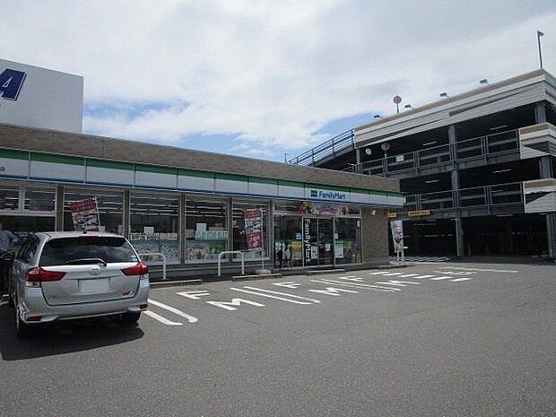ファミリーマート一宮三味北店 260m