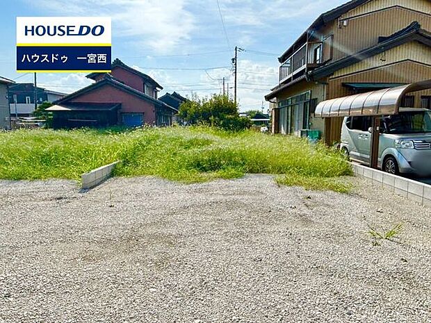 ◆見学予約受付中◆ 現地をご覧いただき、周辺環境なども一緒にご確認いただけます！