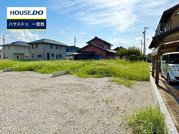 ◆見学予約受付中◆ 現地をご覧いただき、周辺環境なども一緒にご確認いただけます！