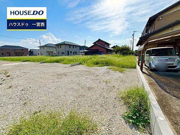 ◆見学予約受付中◆ 現地をご覧いただき、周辺環境なども一緒にご確認いただけます！