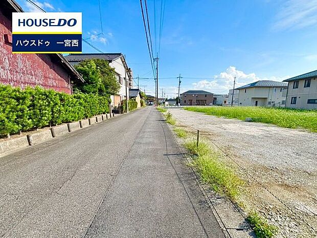 ◆見学予約受付中◆ 現地をご覧いただき、周辺環境なども一緒にご確認いただけます！